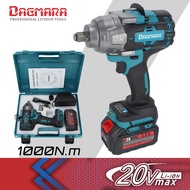 Dagmara 1000NM Electric 1/2 Inch Cordless Impact Wrench  Heavy Duty Brushless  High Power Drive Ratc