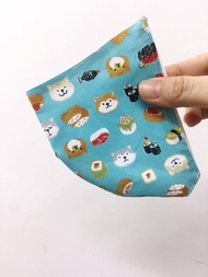 防疫禮品 幼兒園 布口罩套 可愛柴犬