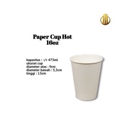 16oz coffee paper cup