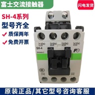 Original Fuji AC DC Contactor SH-4 SH-4/G 24V/110V/220V/380V 514