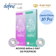 ACUVUE Define 1 Day Fresh Latte/Lilac (10 PCS/box) Limited Edition (Daily Disposable)