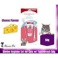 Bioline Dental Hygiene Set / Toothpaste & Toothbrush Kit for Cat 50G