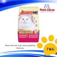 Cat food CM8 POWER CAT KITTEN FORMU 7KG
