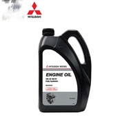 MZ320362 5W40 fully Synthetic engine oil (4 liter)