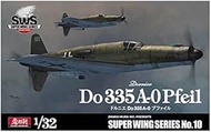 Super Wing Series SWS-10 Dornier Do 335 Model kit