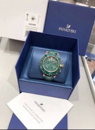 Swarovski Watch (Green Edition) RM750