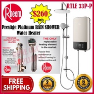 RHEEM RTLE-33P-P Prestige Platinum Instant Shower Heater | New Arrival | Free Express Delivery | Singapore Warranty |