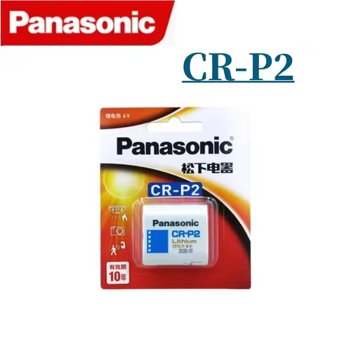Panasonic New CR-P2 CR P2 CRP2 2CP4306 DL223A EL223A 6V Li-Ion Battery For Digital Camera Infrared S