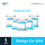 Clover Plus Ginkgo Co-Q10 5 ซอง