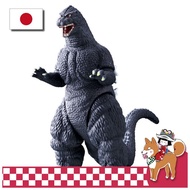 [BANDAI] Movie Monster Series Godzilla (1991)