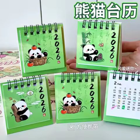 12 Pcs 26 Years June 2025-December 2026 Panda Desk Calendar Cartoon Desktop Clock in Plan Small Cale