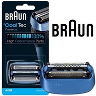 ✅現貨 Braun - 40B Cooltec Replacement Foil 平行進口 | Braun - CoolTec 40B Foil & Cutter Replacement Head, 