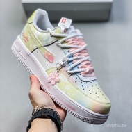Nike AF1 Sneakers - Gradient Sole | Versatile Style