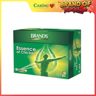 BRANDS ESSENCE OF CHICKEN 70G 30S