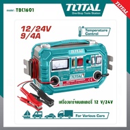 TOTAL เครื่องชาร์จแบตเตอรี่ 12v 24v รุ่น TBC1601