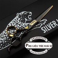 JAGUAR K58 Hair Scissors