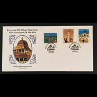 FDC 1990-Perayaan 250 Tahun Alor Setar/ Malaysia 250th Anniversary of Alor Setar