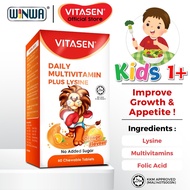 VITASEN Daily Multivitamin Plus Lysine Chewable Tablet (Orange) - For Kids Growth & Appetite