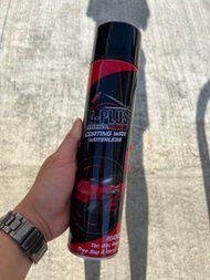 A-Plus Waterless Coating Wax 免水洗鍍膜