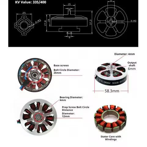 5008 Disc 335KV/400KV 700W Maximum Ccontinuous Power Brushless Motor No/With 40A ESC for RC Model Ai
