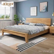 Simple and Minimalist1.8Solid Wood Apartment Bed Double Bed Solid Wood Bed1.5m1.2Oak Bed Furniture B