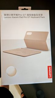 原裝聯想小新平板pro GT11.1吋磁吸鍵盤及支架 灰色