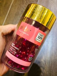現貨‼️ELLIPS燙染修護護髮膠囊 50粒(粉色)