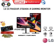 [ผ่อน 0% 10 ด.]LG ULTRAGEAR 27G640A-B GAMING MONITOR (IPS QHD 300Hz)/ประกัน 3 Years Onsite