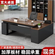 Big Work Table Chair Table Office President Modern Furniture Board Table Supervisor Simple Manager C