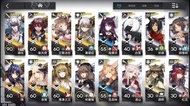 明日方舟