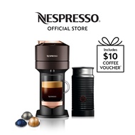 Nespresso® Vertuo Next Premium Coffee Machine, Rich Brown &amp; Aeroccino Milk Frother Bundle