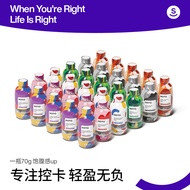 SmealNOTO Meal Replacement Milkshake Protein Nutritious Brewing Breakfast Meal Replacement Powder Nu