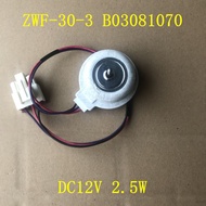 Special Offers For Hisense Rongsheng Refrigerator ZWF-30-3 B03081070 Refrigeration Fan Motor DC Fan