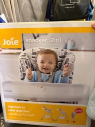 Joie Snacker 2-in-1 可收摺高腳餐椅（全新未開封）