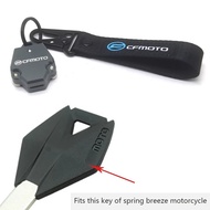 ✲for CFMOTO NK150 NK250 NK400 400GT 650GT 650MT SR250 Motorcycle key cover shell cover key chain s-