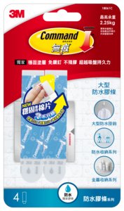 3M™ - 無痕™ 大型防水膠條, 4片裝, 1片穩固專用棉片 (18061C)