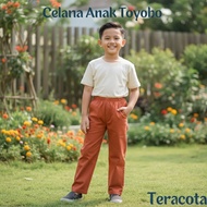 KATUN Long children's Koran reading pants, clothes bawan pants koko, Toyobo cotton muslim children's