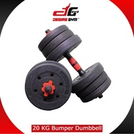 ❧✑Desire Gym 20kg Adjustable Bumper Dumbbell WITH Connector 40cm