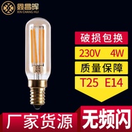 T25*85mmled Bulb3V Low Voltage String Lights led Vintage Glass Tea Color Light Bulb Decorative Light