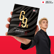 ⚡G9X | Maca Tongkat Ali | Japan Imported Men’s Vitality Supplement | Energy & Stamina Booster