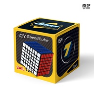 7x7 QiYi Magic Cube Sail 7x7 Warrior 7x7 M UV Professional Speed Cube Stickerless Professional