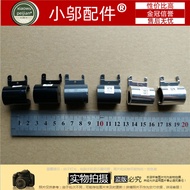 Suitable for hp hp 15Q-15Z-15-bw-bs-BU-BY 250 255 256 G6 Hydrant Shaft Cover Screen Shaft Cover