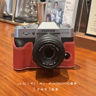 Red Protective Case for Fujifilm XT30 XT50 XM5 XS20 X100VI Base Compatible with XT5 XS10 Digital Cam