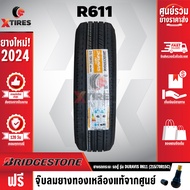 BRIDGESTONE 215/65R16 ยางรถยนต์รุ่น DURAVIS R611 1เส้น (ปีใหม่ล่าสุด) ฟรีจุ๊บยางเกรดA ฟรีค่าจัดส่ง