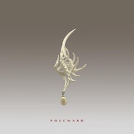 "Yam Sof" Blood Sea Series Rock Shell Ring