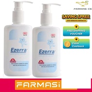 Ezerra Extra Gentle Cleanser 500ml x 2 bottles (TWIN) + FREE GIFT 盲盒 EXP:08/2026 [ face, body wash, 