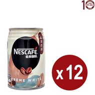 Nescafe 歐陸奶滑咖啡(罐裝) 12x250亳升