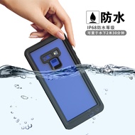 360 Degrees Full Body Protective Shell Samsung Galaxy Note 9 Waterproof Case Shockproof Cover Galaxy Note9 Drop-proof Casing
