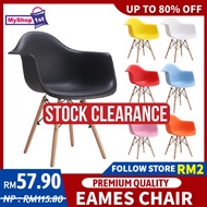 Kerusi Eames Creative Curvy Eames Chair with PP Material & Solid Wood Leg Modern Style Small Chair D