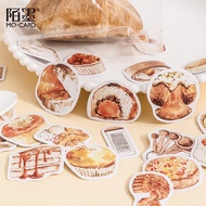 Warm Baking Vinyl Stickers (45 PIECES PER PACK) Goodie Bag Gifts Christmas Teachers' Day Children's Day